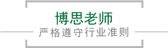 6t体育(6TSPORTS)·集团股份公司